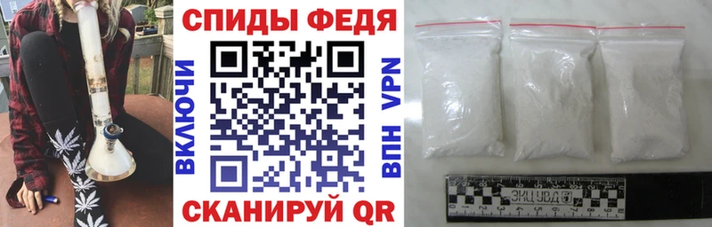 хочу   Снежинск  Амфетамин 98% 
