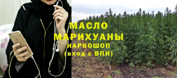 меф Аркадак