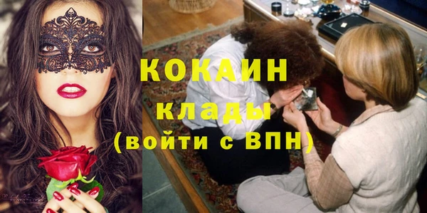 меф Аркадак