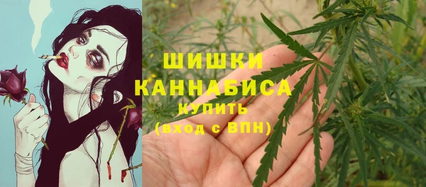 MDMA Premium VHQ Приозерск