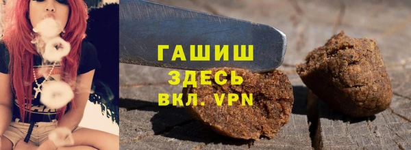 меф Аркадак