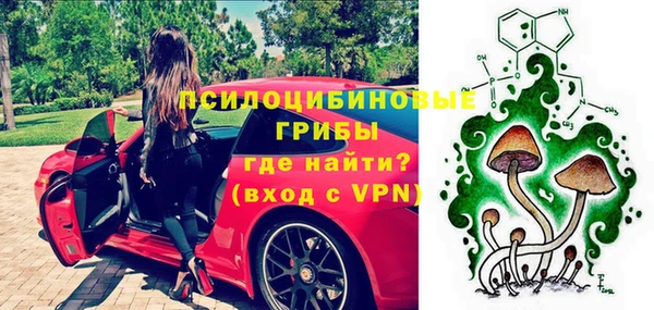 меф Аркадак