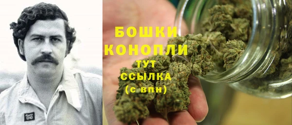 меф Аркадак